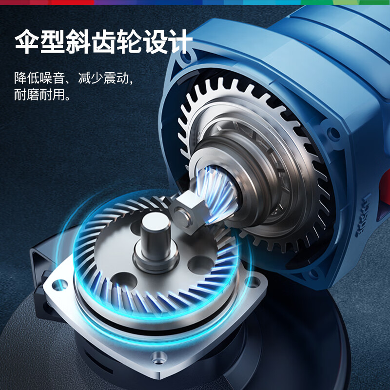 Bosch (BOSCH) angle grinder polishing and cutting machine cutting and polishing weld scar polishing powerful high efficiency low noise 710 watt GWS700