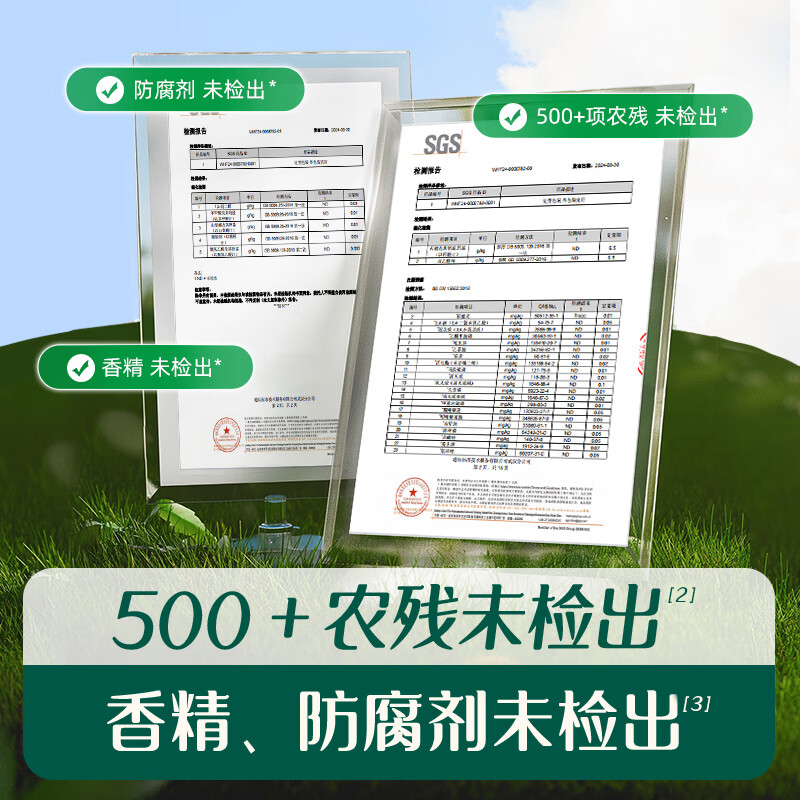 Engnice Infant Crab Rice Cake Kiwi Fruit Flavor Baby Snacks Teething Biscuits 48g crispy and nutritious to soothe babies