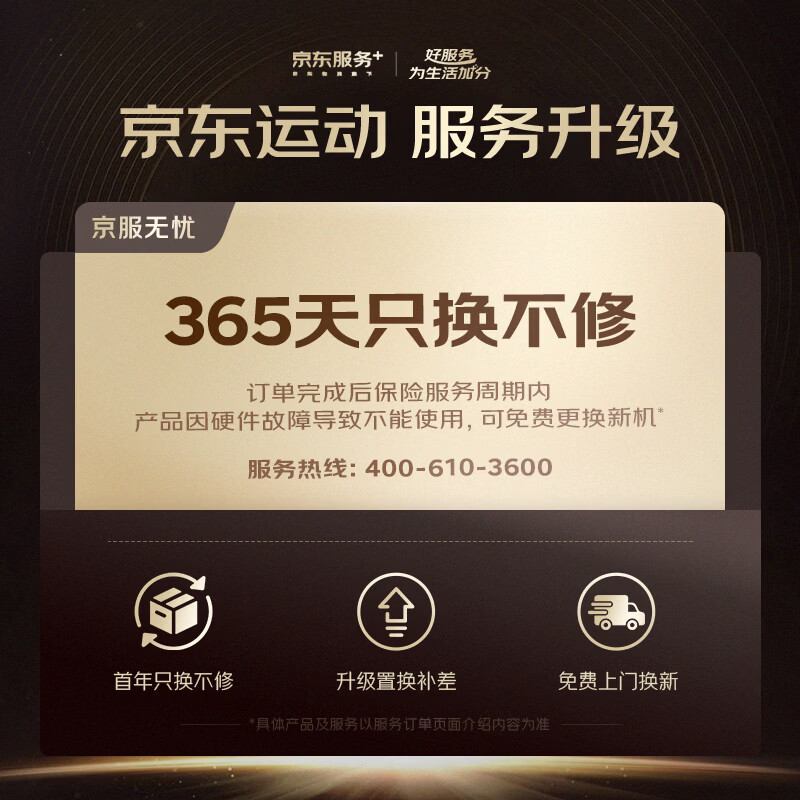 Huawei Smart Selection Hongmeng Smart Selection Spinning Bike Home Fitness Magnetic Bicycle 24-speed Resistance Sports Yijian K8 Package Installation