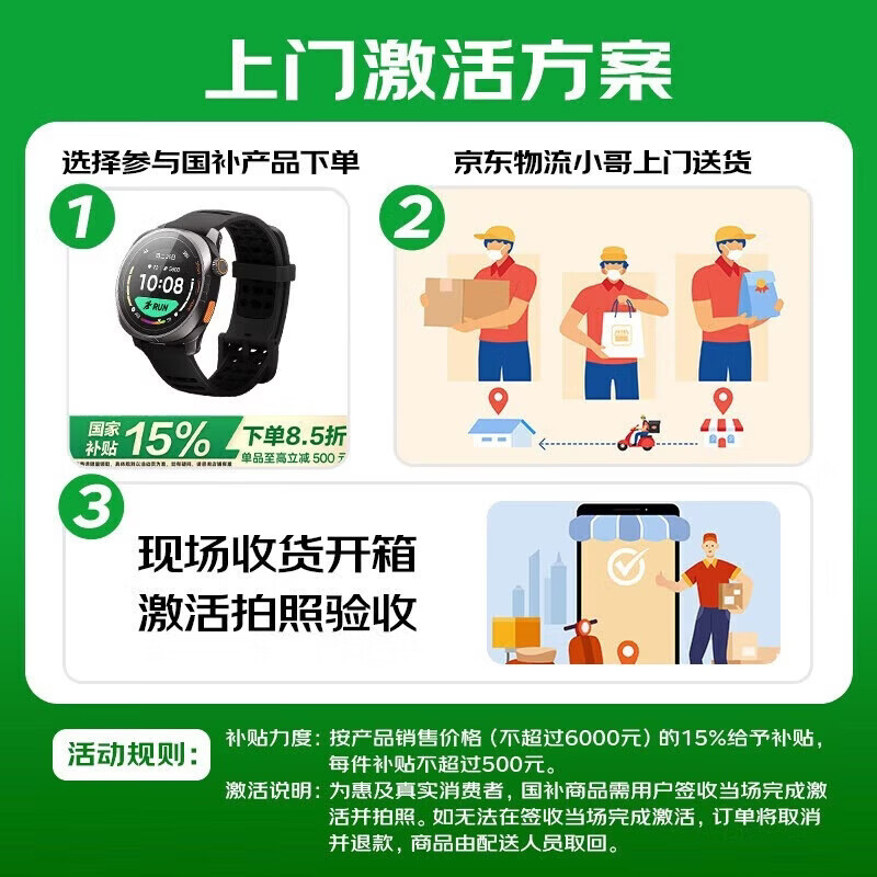 Keep Smart Sports Bracelet Blood Oxygen and Heart Rate Monitoring Bracelet Table Tennis, Badminton and Other Professional Mode Data Recording B5 Black Woven Strap Version New Year Gift