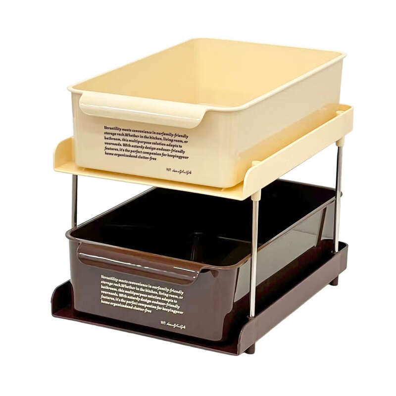 Yusenyi desktop snack rack dining table sideboard tea bag beverage miscellaneous items coffee table storage box double layer milky white light brown