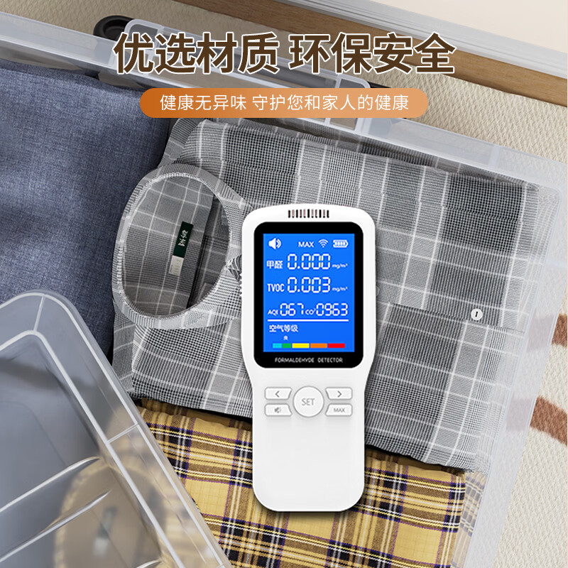 JEKO&JEKO Tennis right-angle storage box transparent toy clothes storage box organizing box moving packing box 45L 3 pieces