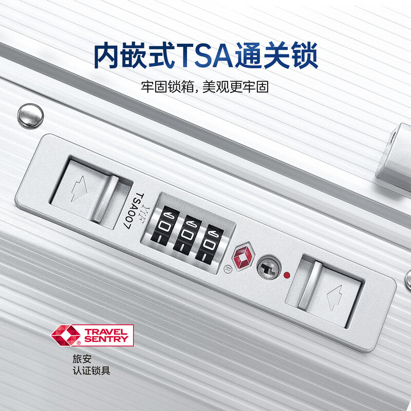 Diplomat diplomat suitcase fashionable magnesium aluminum alloy aluminum frame men's and women's travel trolley case TL-25052 silver 20 inches