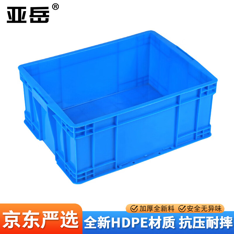 YAYUE plastic turnover box thickened logistics box industrial storage and sorting box transfer plastic basket rectangular material box outer diameter 550*410*230mm blue