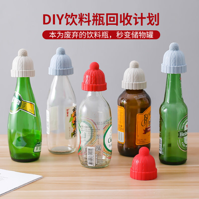 ZOZX Little Red Riding Hood red wine bottle stopper household creative silicone personalized glass seal bottle stopper Internet celebrity champagne leak-proof wine stopper red wine stopper 2 pack