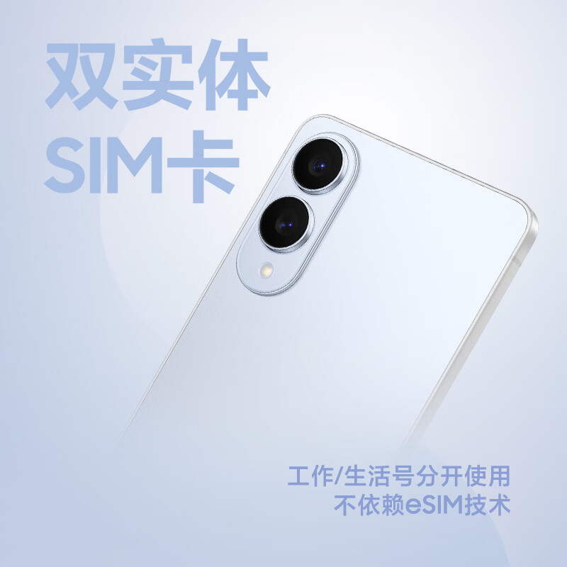 99% new Samsung Galaxy S25 Edge 5.8mm ultra-thin flagship phone AI camera phone 12GB+256GB Titanium Silver Android Checkable quality inspection report