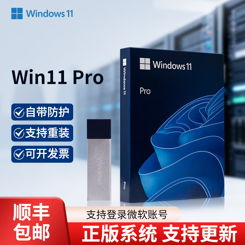 Genuine windows11 professional version original pure reinstallation 10 family simplified Chinese pro apple mac notebook dual system M2 chip U disk remote win11Pro-English version USB (can activate one)
