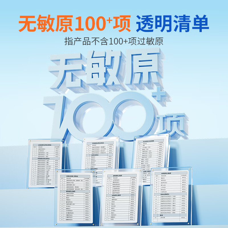 Witsbb children's algae oil DHA Jianminsi eye and brain dha 3-12 years old + lutein ps phosphatidylserine non-fish oil 3-12 years old + eye and brain dha 40 capsules * 2 boxes