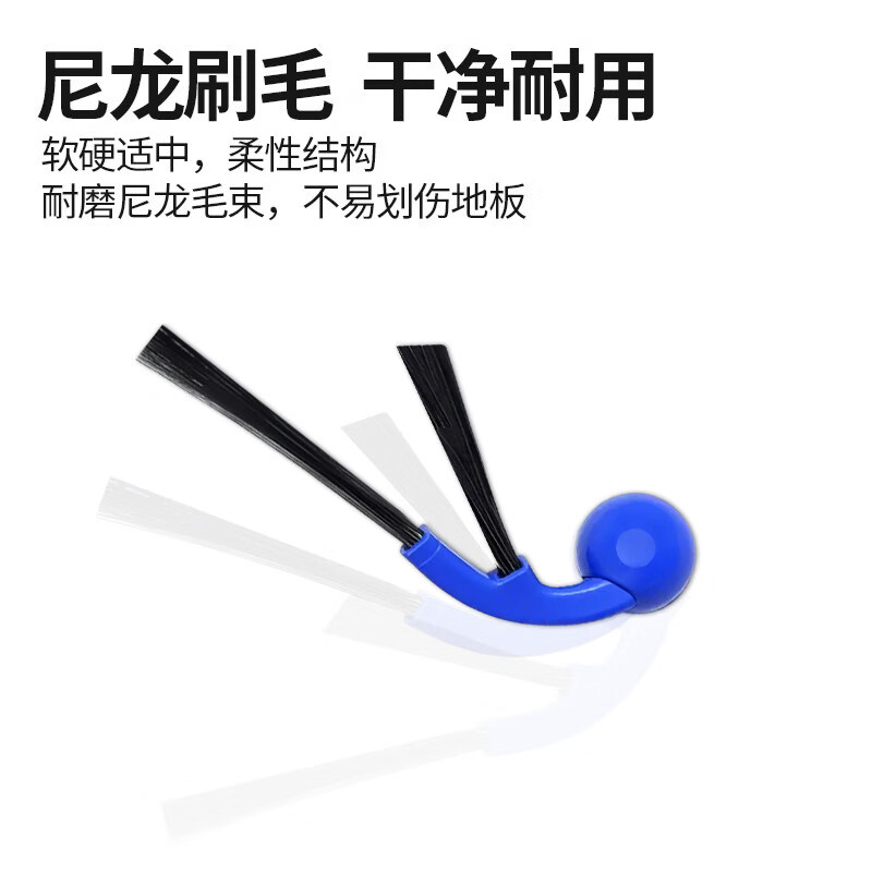 Youjie is suitable for Ecobos T80/T80S sweeping robot consumables and accessories side brush roller brush drum filter element dust collection bag T80S half-year package official same style