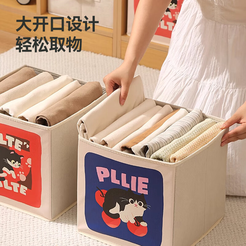 Knock-on storage box, toys, books, snacks, doll storage box, foldable miscellaneous storage basket, large-capacity fabric storage box