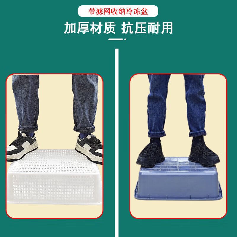 Tuojin Wenzhi kitchen dishwashing drain basket storage plastic basket rectangular sink double-layer drain basket large capacity special 3 302 gray basin 34*24*11.5+ filter thickened version