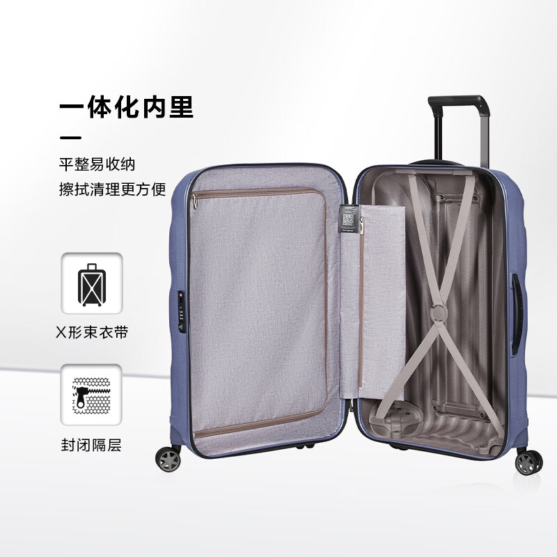 Samsonite Luggage 20-inch Trolley Case Lightweight Shell Case Travel Bag CS2 Lavender Purple Coded Boarding Case
