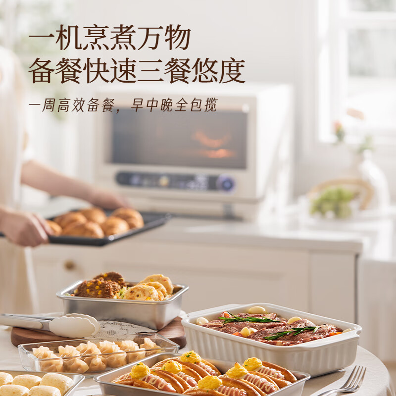 Midea Xunwei pro2.0 intelligent micro-steaming, roasting, frying and stewing all-in-one machine G3EPro embedded home microwave air frying and steaming oven salt-reduced fresh stew/ceramic liner 25L capacity off-white