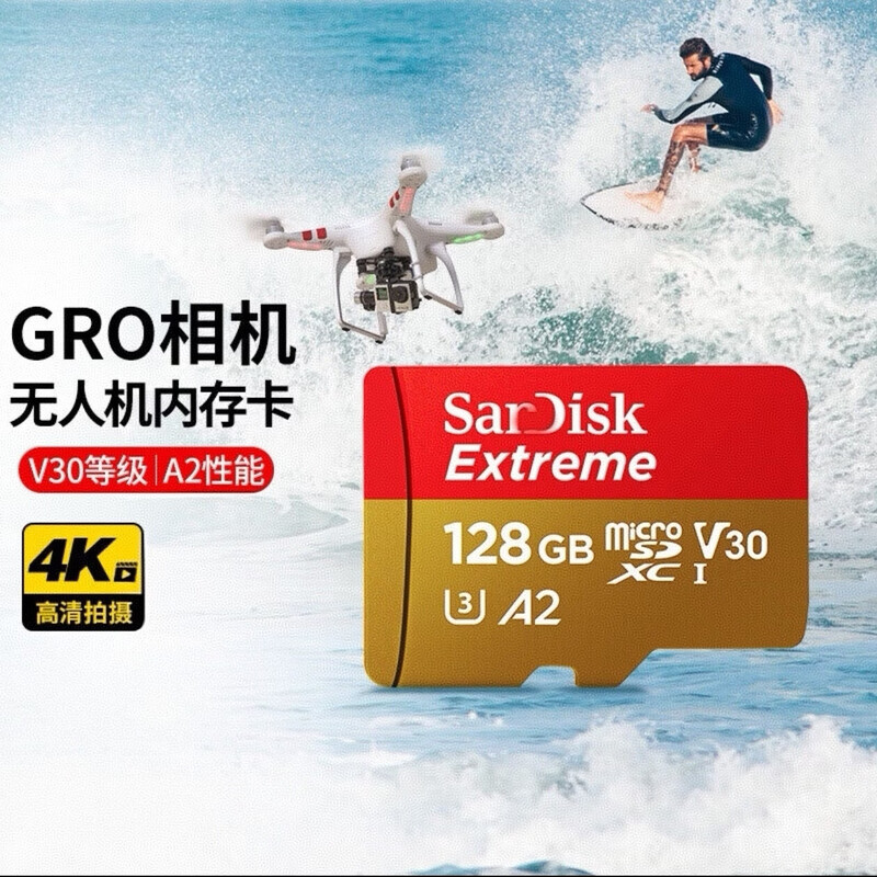 Suitable for SanDisk memory card U3 A2 high-speed TF DJI pocket3gopro sports camera mobile phone SD card 4K 128G new bare card English version (monitoring use