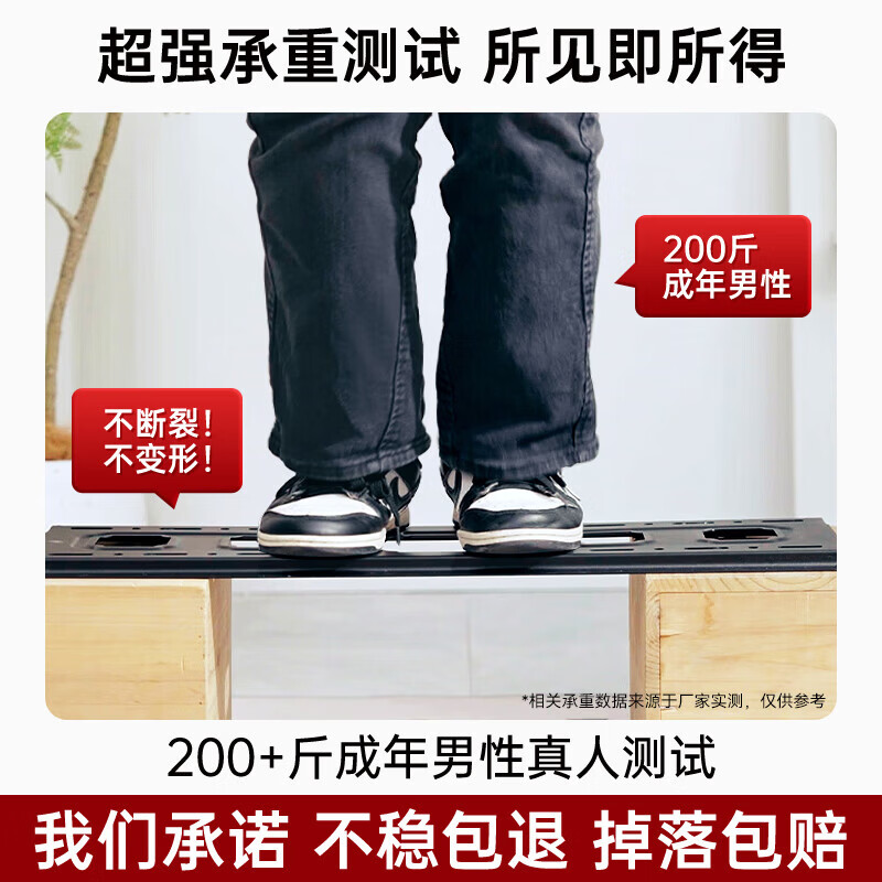 Behind the Scenes Hero TV Mount (43-80 inches) Universal LCD TV Adjustable Mount Simple Wall Mounting Wall Mounting Bracket Suitable for Hisense Skyworth TCL Xiaomi, etc.