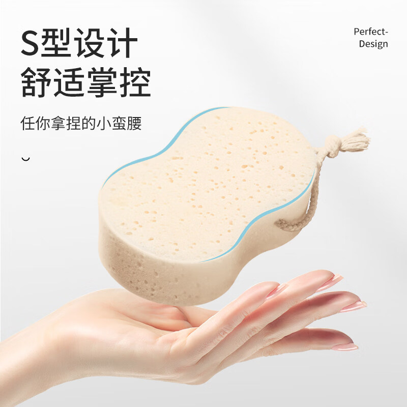 Shantou Lincun Sponge Bath Block Household Rubbing Mud Rubbing Back Foaming Bath Flower Sponge Bath Block Only