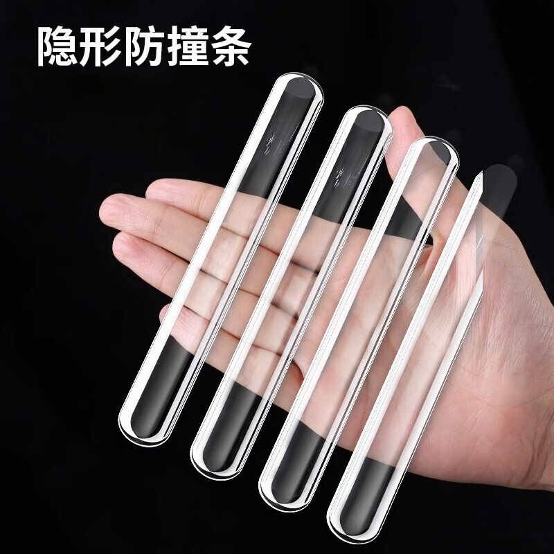 Tamushi anti-collision stickers door handle anti-collision strips silicone cabinet door wall anti-collision stickers-transparent-60*10*3mm-4 stickers/sheet