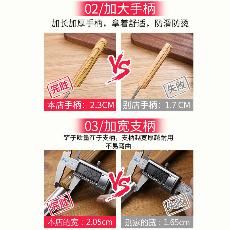 Tuojin stainless steel spatula, frying spatula, soup spoon, colander, rice spoon, cooking tools, household kitchen utensils, kitchen supplies, spatula + frying spatula + soup spoon + colander + rice spoon