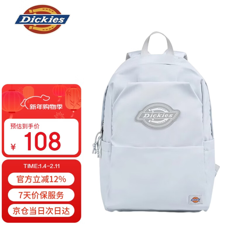 Dickies school bag junior high school student campus DK large capacity backpack outdoor storage travel bag casual canvas bag