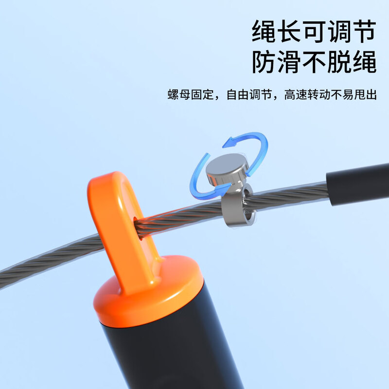 SPALDING racing skipping rope for adults, children, primary and secondary school students, competition, high school entrance examination, special weight loss steel wire rope, professional skipping rope
