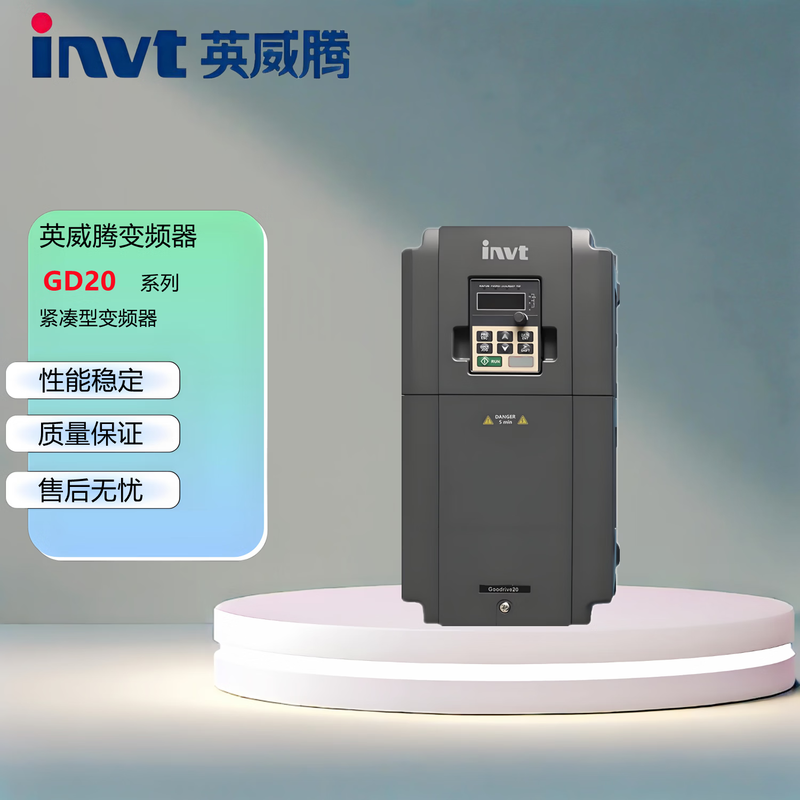 INVT GD20-1R5G-4 inverter vector inverter GD20 series 1.5kW