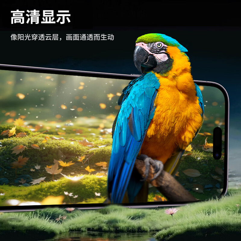 DEJI comes to the store for installation, suitable for Apple 16 screen assembly, mobile phone screen repair, touch inside and outside LCD new display, high-definition iPhone 16 screen