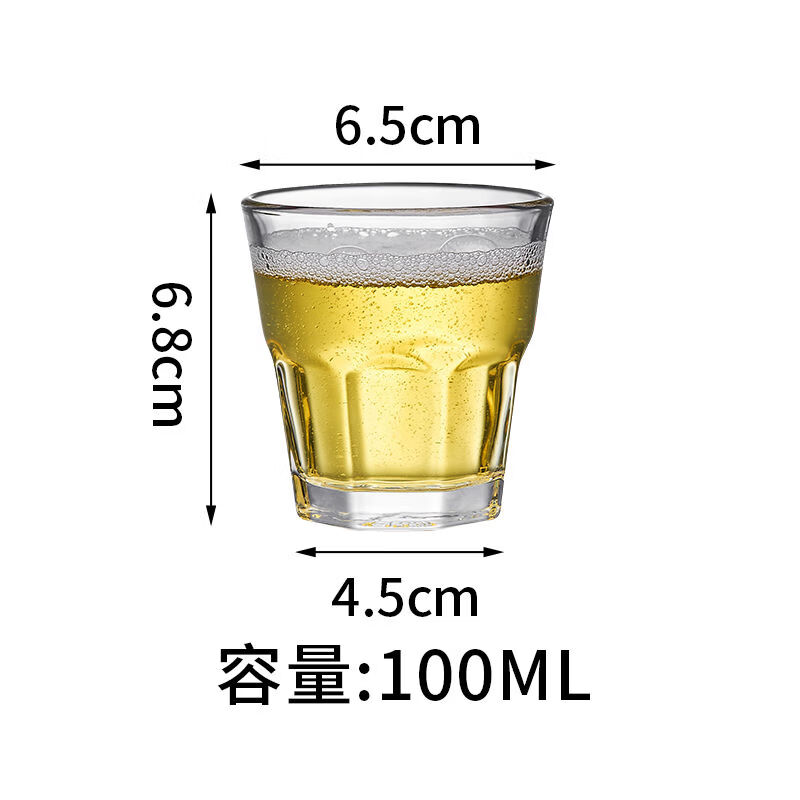 Fantasy beer glass bar octagonal wine glass 100ml octagonal glass tempered 90 pieces