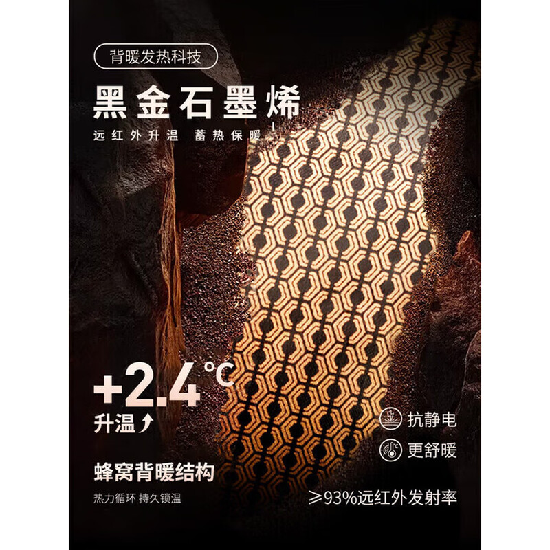 Septwolves Extra Thick Goose Down Down Jacket Men's Winter Hooded Removable Waterproof Goose Down Thick Graphene Warmth