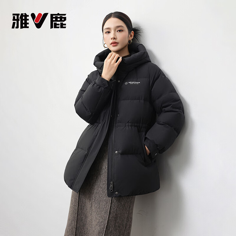 Yalu Short Down Jacket Women's 2025 Winter New Premium Coffee Color Waist Slimming Hooded Warm Jacket