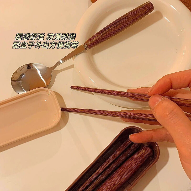 Oyuge caramel-colored chicken wing wood-like cylindrical wooden handle chopsticks and spoons, bring your own tableware set for students when going out, chicken wing wood tableware comes with a box spoon + fork + chopsticks