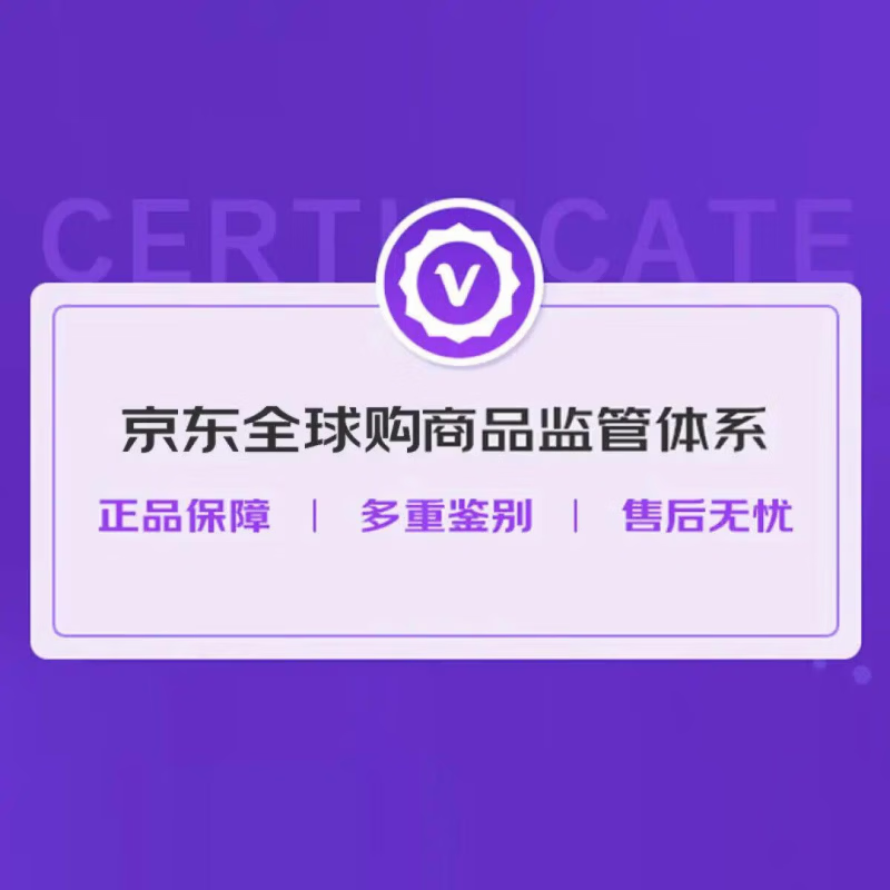 Don Julio (DON JUlIO) foreign wine 1942 aged tequila 750ml gift box 38 degrees