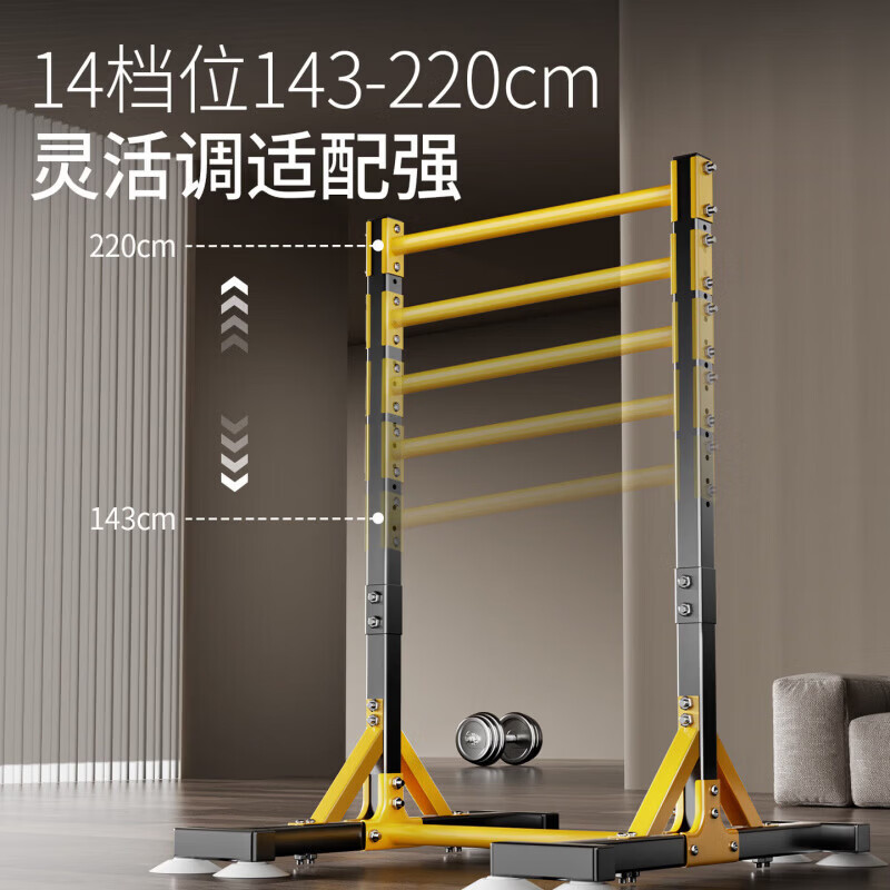 GERTHRON German floor-standing horizontal bar home pull-up device indoor single bar punch-free home waist protrusion suspension bar training standard model - available for the whole family thickened steel pipe丨bearing capacity 5000 catties