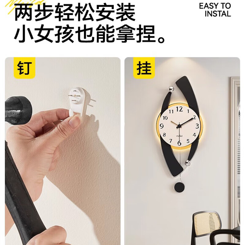 MEISD clock wall clock living room 2025 new modern retro clock wall-mounted high-end cream art wall watch