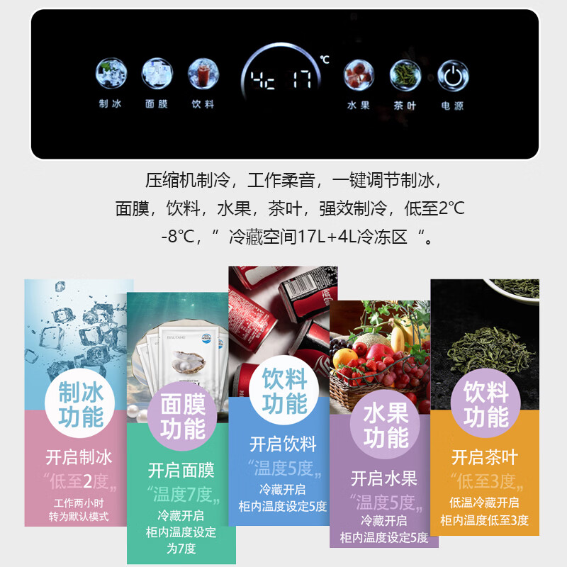 Jinqi (JINQI) solid wood tea bar mechanism refrigeration refrigerator household water dispenser bottom-mounted high-end fully automatic living room with voice tea bar cabinet boiling water and making tea all-in-one water boiler tea cabinet cooling and heating type walnut color refrigerator extended cleaning with pot voice cooling APP