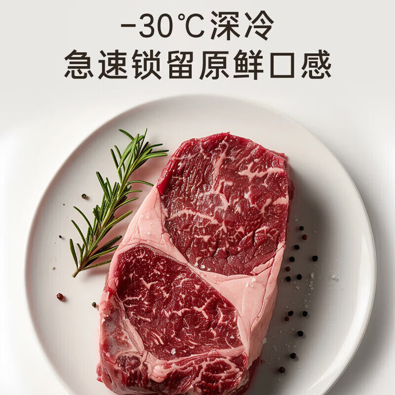 Hueri Sea Refrigerator double-door household refrigerator small first-class energy efficiency frost-free air-cooled energy-saving large-capacity rental house hotel apartment frequency conversion silent small refrigerator refrigeration and freezing 26 years of new technology | 158 upgraded frost reduction, odor, antibacterial, 68 liters