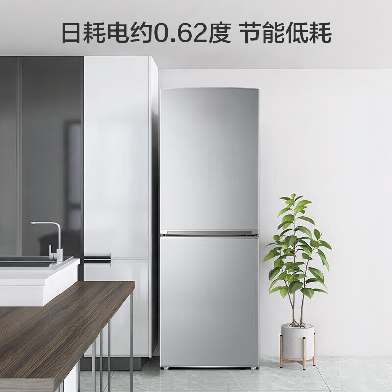 Hueri Sea Refrigerator double-door household refrigerator small first-class energy efficiency frost-free air-cooled energy-saving large-capacity rental house hotel apartment frequency conversion silent small refrigerator refrigeration and freezing 26 years of new technology | 158 upgraded frost reduction, odor, antibacterial, 68 liters