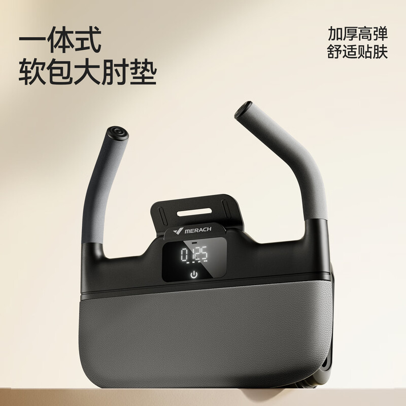 Merach (MERACH) four-wheel abdominal fitness wheel, automatic rebound elbow support, intelligent timing abdominal muscle wheel, abdominal muscle curling wheel, abdominal muscle trainer, fitness equipment, black, smart counting | integrated soft bag large elbow pad