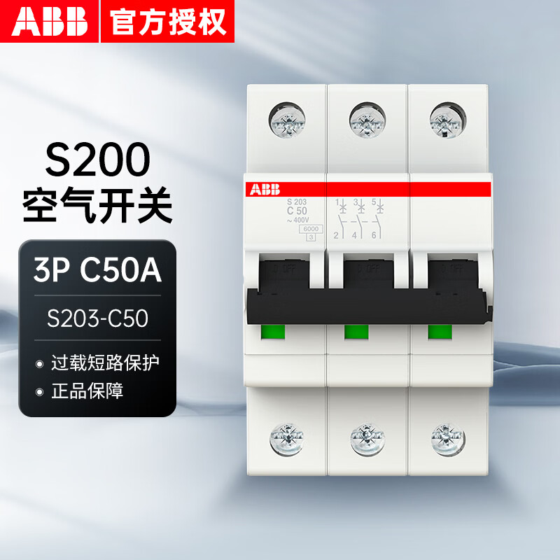 ABB Miniature Circuit Breaker S200 Series 3P C50A 6kA S203-C50 10113662