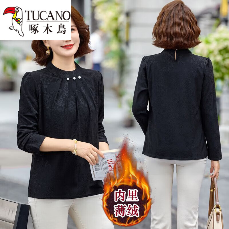 Woodpecker (TUCANO) new autumn and winter long-sleeved velvet small stand-up collar bottoming shirt for middle-aged mothers, fashionable and stylish jacquard small shirt to keep warm, black, thin velvet lining, 3XL (recommended 120-135 pounds) shop