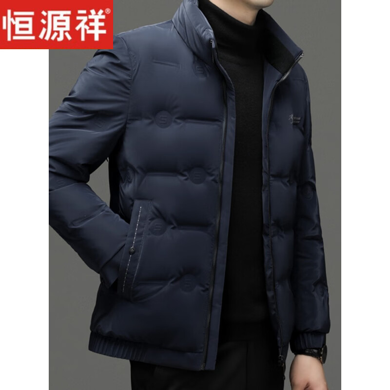 Hengyuanxiang brand zodiac year down jacket men's winter new stand-up collar short casual men's big red 2026 New Year jacket black M 95-120 catties