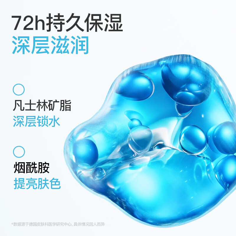 Sakose Vaseline Gardenia Qin moisturizing hand cream 300g autumn and winter moisturizing, non-greasy, anti-drying, improving rough New Year gift