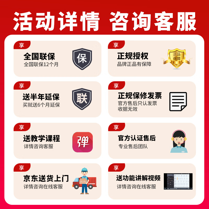 Yamaha (YAMAHA) electronic keyboard PSR E383 beginners home children entry practice professional 61-key adult teaching e373 upgrade PSR-E383 official standard + nationwide warranty