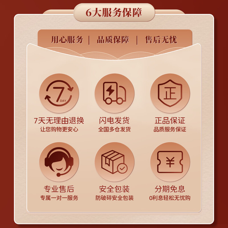 Enya Hua Chenyu's same model Enya INSPIRE smart electric guitar with built-in sound effects single single double small double shake Luo Tianyi co-branded - comes with its own effector Sufa