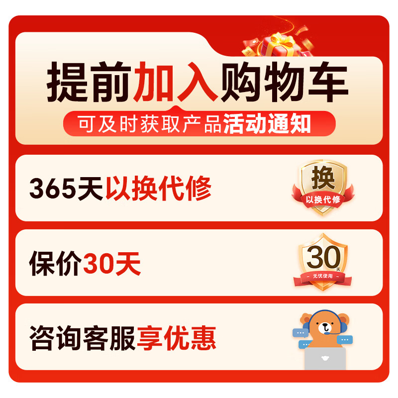 Bear Electric Kettle, Constant Temperature Electric Kettle, Multi-stage Insulation, 316L Stainless Steel Liner, Antibacterial Waterway, Heating Ton Ton Kettle ZDH-H50T7