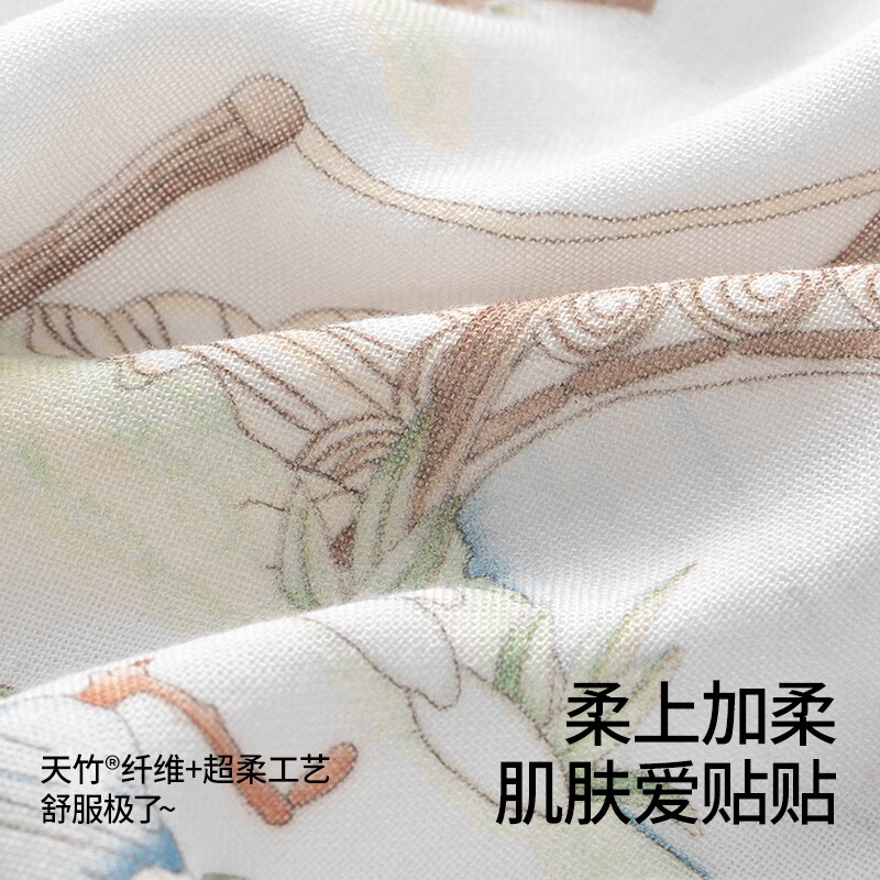 Betis baby anti-jump sleeping bag swag summer single-layer newborn swaddling towel baby sleeping artifact Fairy S