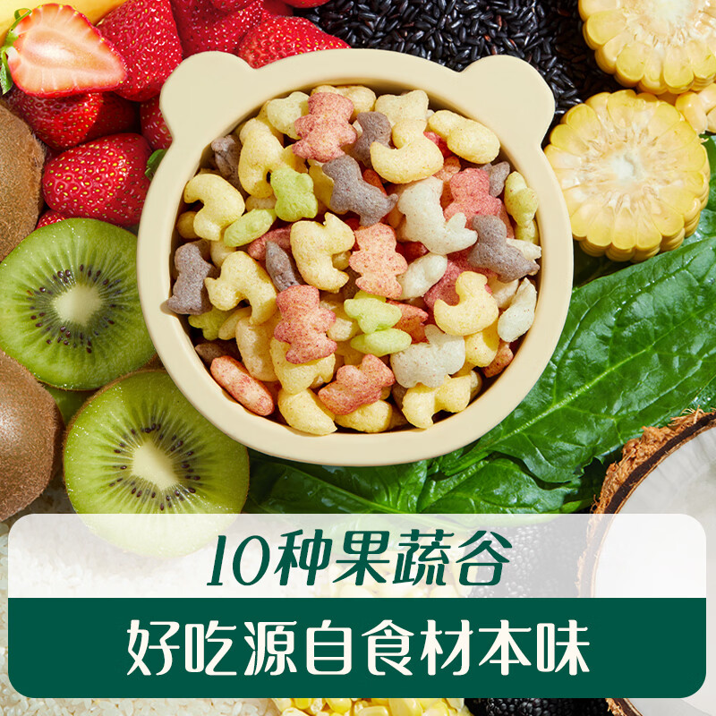 Engnice Infant Finger Puffs Baby Snacks Colorful Animal Paradise Puff Strips Assorted Fruits Fruity Canned 32g