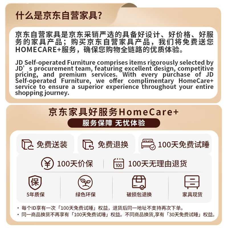 Yameile coffee table living room simple wooden small apartment double layer simple coffee table light walnut 100*50 Y1422