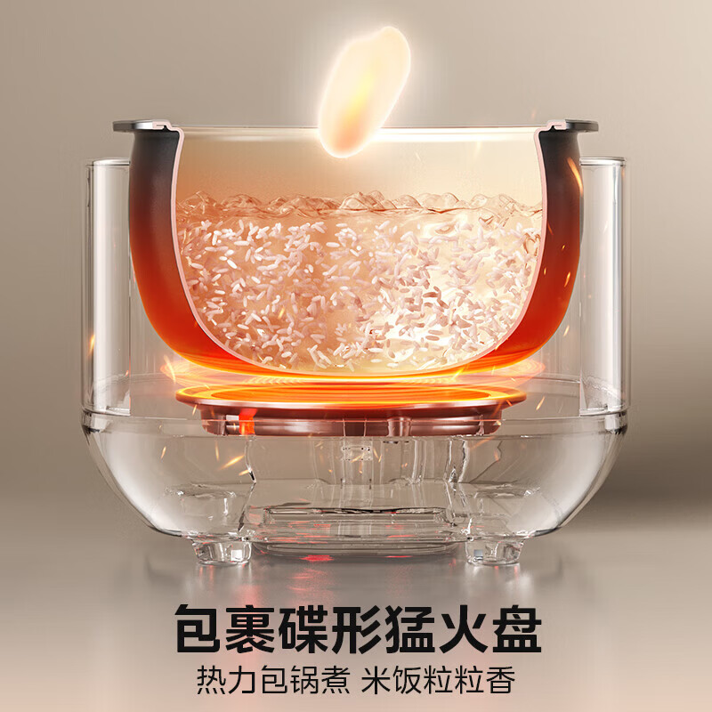 Midea rice cooker black porcelain inner pot small multi-functional fully automatic non-stick rice cooker micro-pressure steamer rice cooker for home use 2-3-4-5-8 people without bending smart reservation 24-hour reservation 3L exquisite capacity