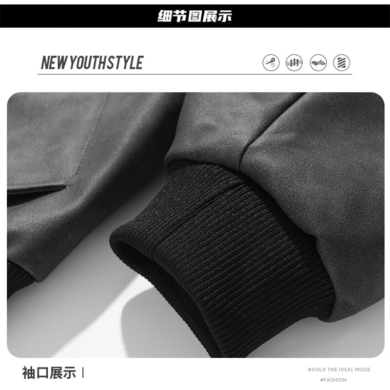 Jeanswest Outdoor Sports Jacket Men's Autumn and Winter Hooded Fake Two-Piece American Workwear Versatile Loose Casual Jacket Black L