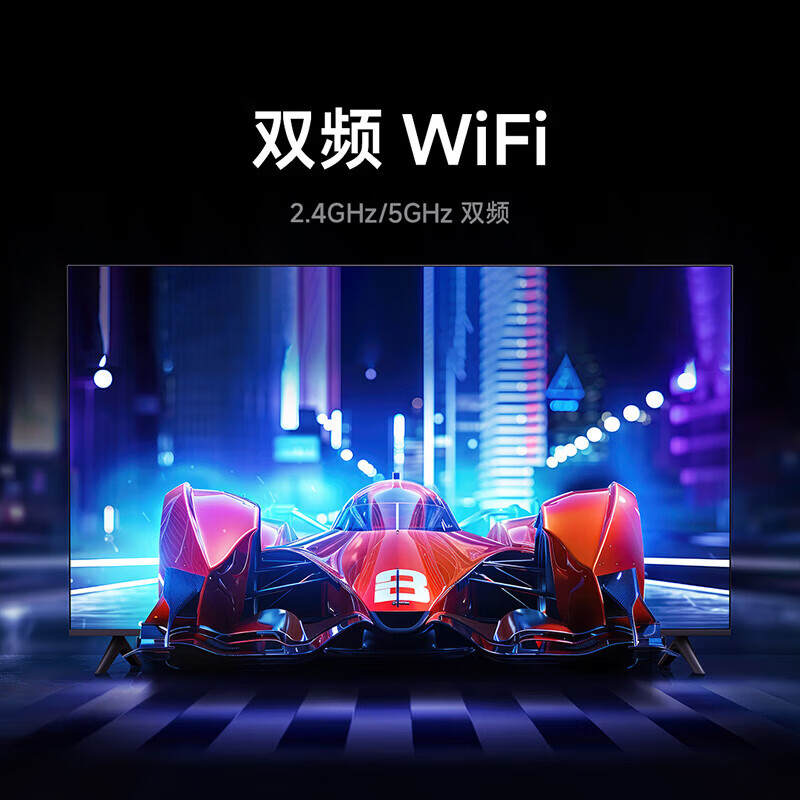 Xiaomi (MI) TV 75-inch 32G large storage 4K ultra-high definition HDR artificial intelligence Bluetooth voice remote control network WiFi built-in Xiaoai flat-panel TV color TV 75-inch home package installation 75-inch premium picture quality upgrade